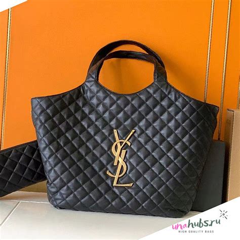 ysl icare small bag|icare lambskin shopping bag.